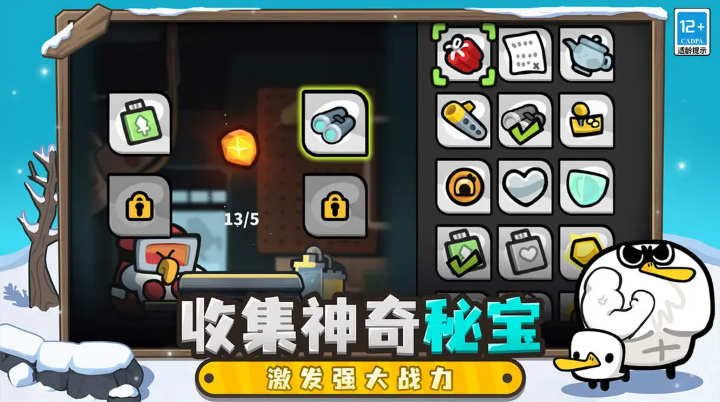 雀仔营地