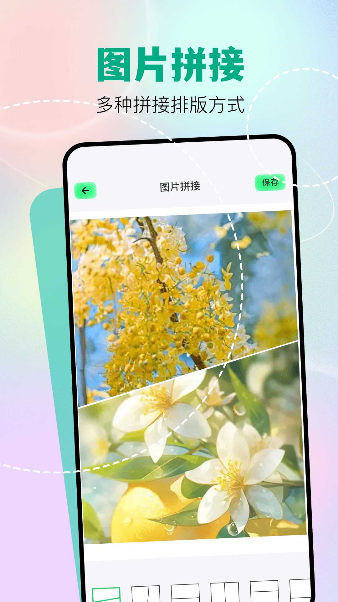 魔影工厂无广告版图4