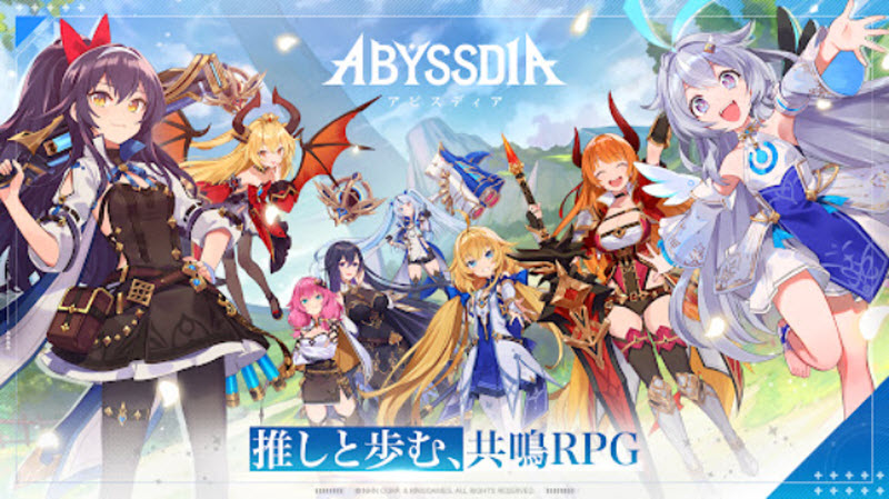 深渊女神