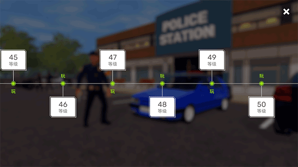 警察生活模拟器图1