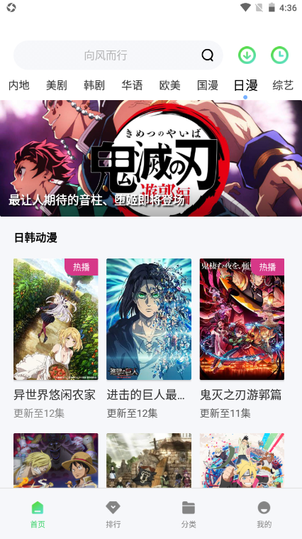 ok影视最新版(3)