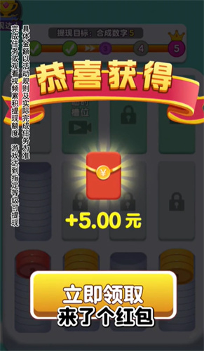 解压高手