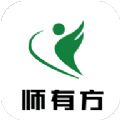 师有方网校 v1.8