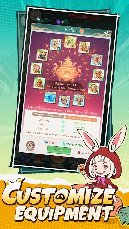 寻道大千国际服图3
