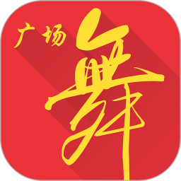 全民广场舞 