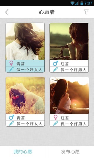 象牙塔图4