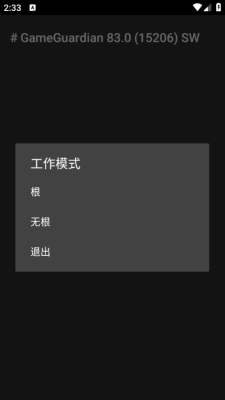 Cujymkz图1