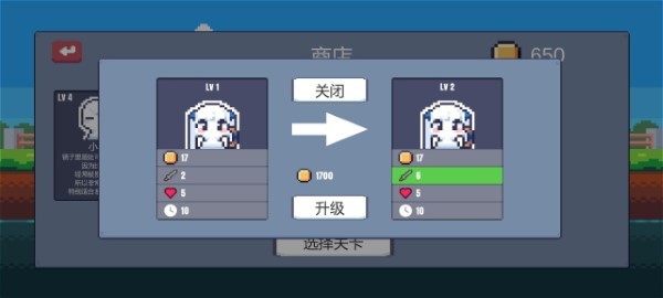 城堡战纪(1)