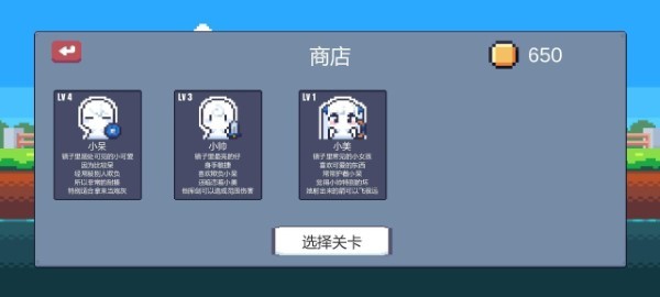 城堡战纪(2)