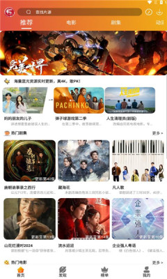 霸王龙影库图1