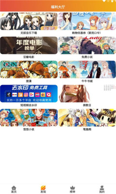 霸王龙影库图2