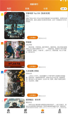 霸王龙影库图3