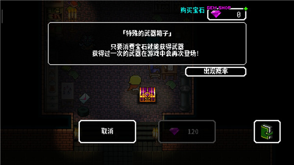 弑神少女炸裂树莓浆图2
