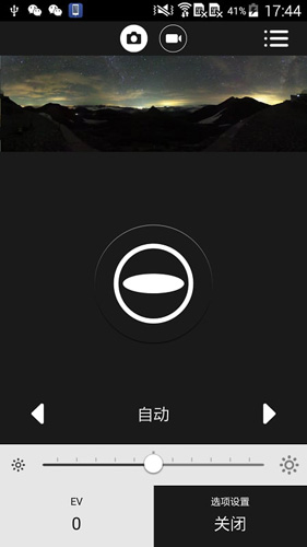 理光景达(4)