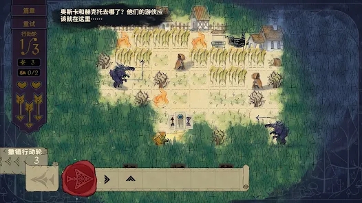 呼啸Howl(2)