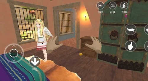 小忍计划游戏无广告版图3