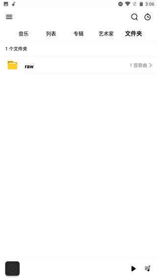 Rplayer(2)