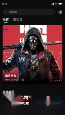 西瓜云游图4