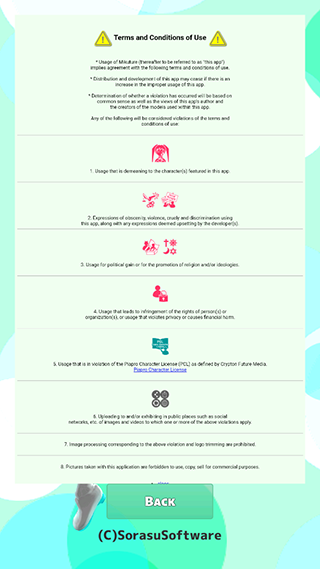 Mikuture通用版图5