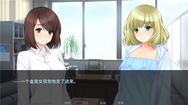 泛滥死者布道游戏中文版(2)
