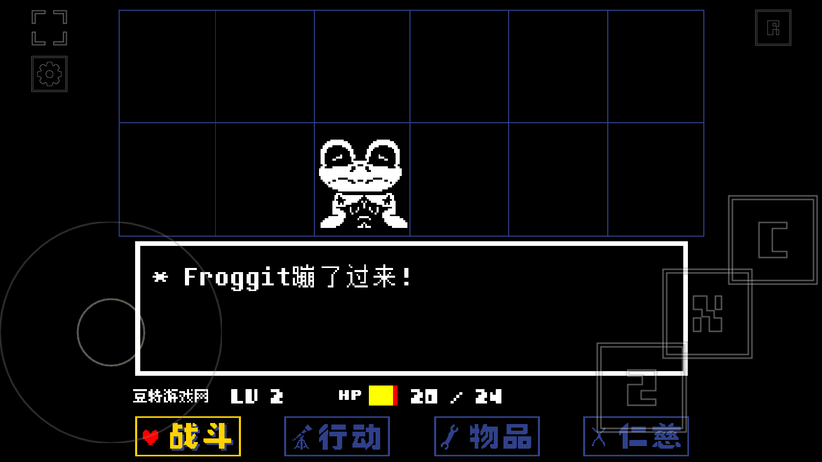 域外传说中文版