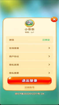 黄金多多