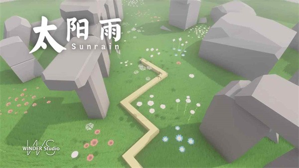 跳舞的线无广告版截图4