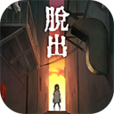妖怪夜市直装版
