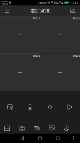 gDMSSLite通用版图2