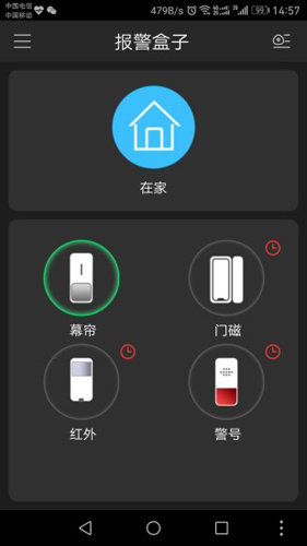 gDMSSLite通用版图4