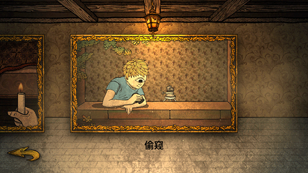 人生画廊(3)