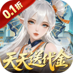 纵横无双折版