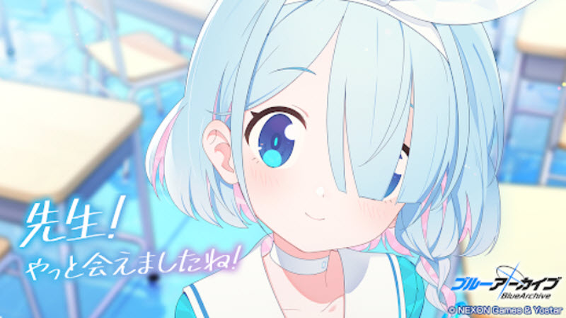 蔚蓝档案日服