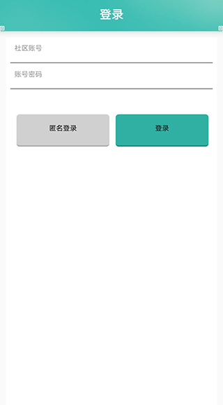 奇宝斋原版图1