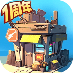 生存几何V1.5.0