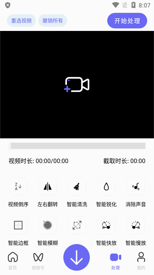 快乐图3