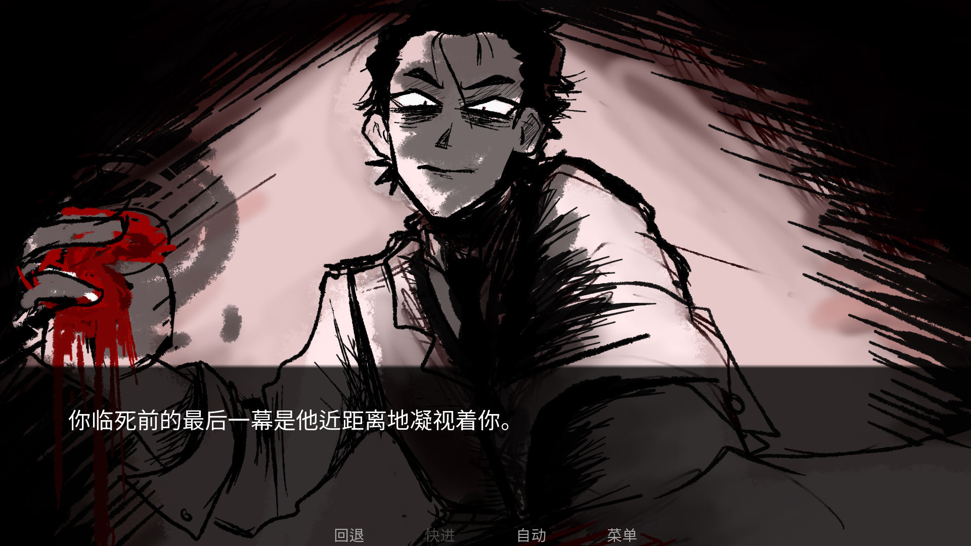 toeatagod手游版图5