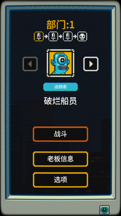 赛博探索(2)