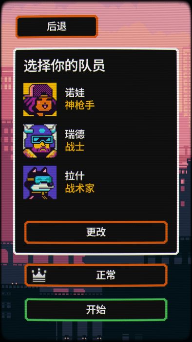 赛博探索(3)
