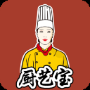 厨艺宝 V1.2.72