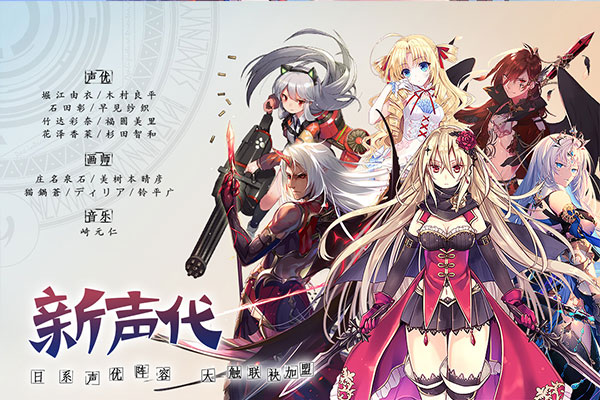 神无月(1)