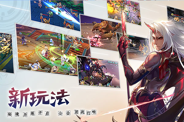 神无月(2)