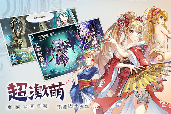 神无月(4)