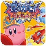 星之卡比呐喊团游戏绿色版