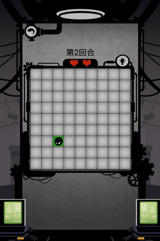 印象之路手机版(1)