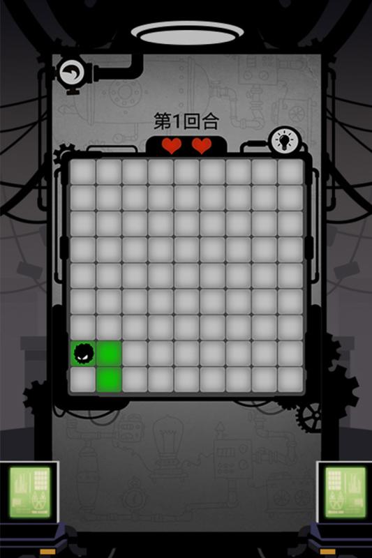 印象之路手机版(3)