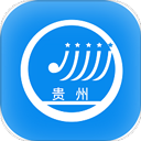 贵州招考手机免费版
