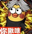 正义小法师手机版