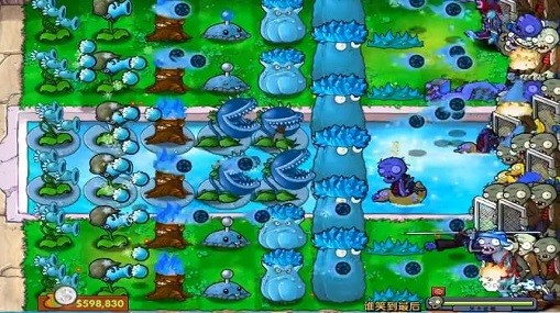 植物大战僵尸寒冰版图2