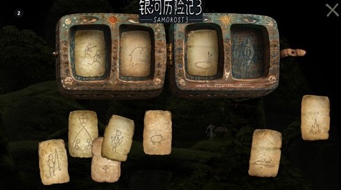 银河历险记3安卓(2)